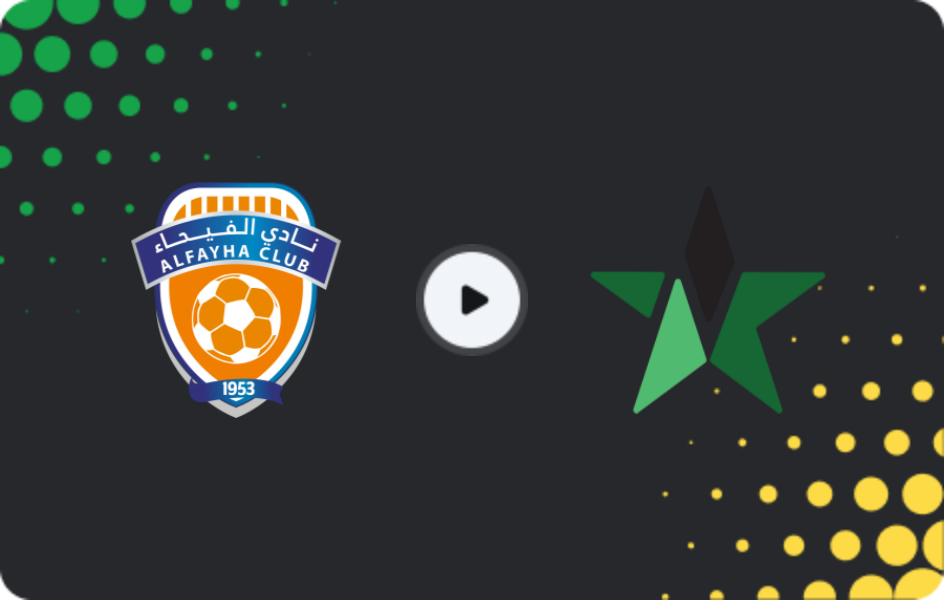 Where to watch Al Fayha — Al-Najma, Pro League, 05.02.2026