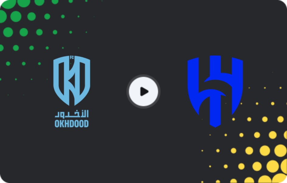 Where to watch Al Akhdoud — Al-Hilal, Pro League, 05.02.2026
