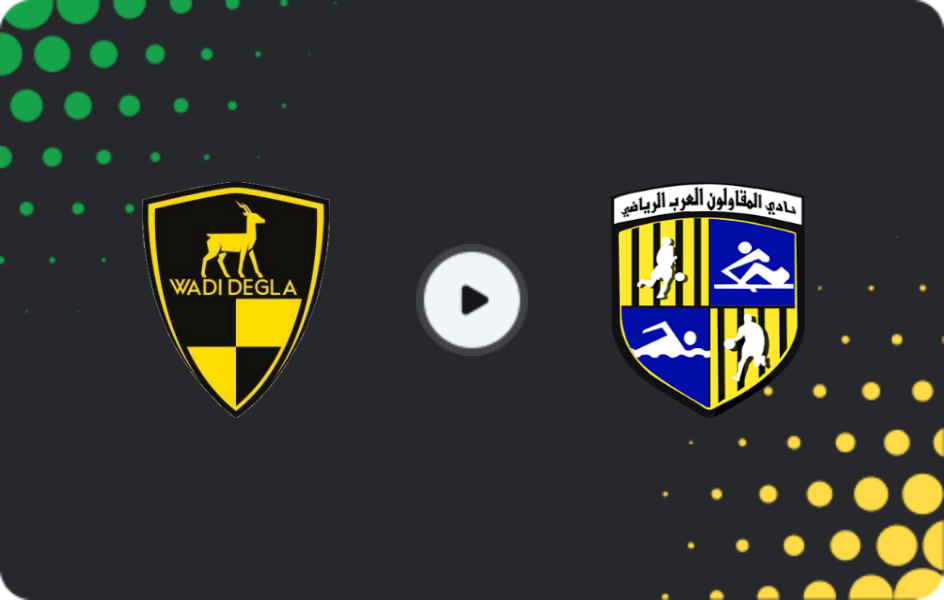 Where to watch Wadi Degla — El Mokawloon, Premier League, 05.02.2026
