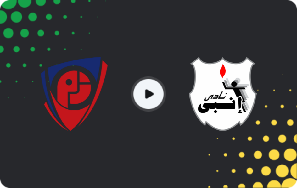 Where to watch Petrojet — ENPPI, Premier League, 06.02.2026