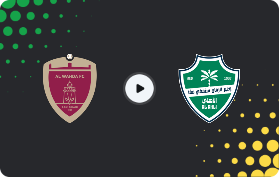 Where to watch Al Wahda FC — Al-Ahli, AFC Champions League, 09.02.2026