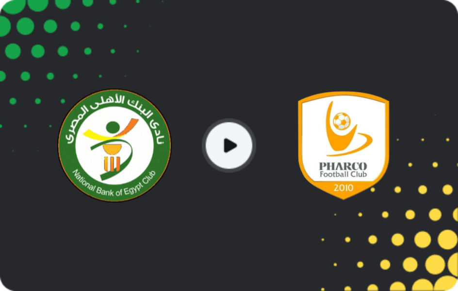 Where to watch National Bank of Egypt — Pharco, Premier League, 25.02.2026