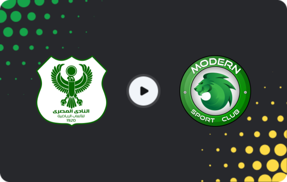 Where to watch Al Masry — Modern Sport, Premier League, 25.02.2026