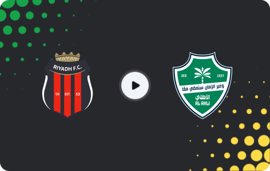 Where to watch Al Riyadh — Al-Ahli, Pro League, 26.02.2026