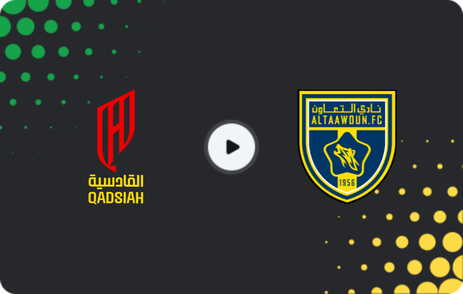 Where to watch Al-Qadisiyah — Al Taawon, Pro League, 26.02.2026
