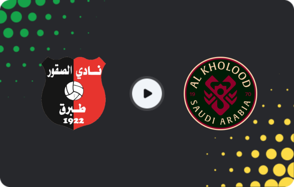 Where to watch Neom — Al Kholood, Pro League, 26.02.2026