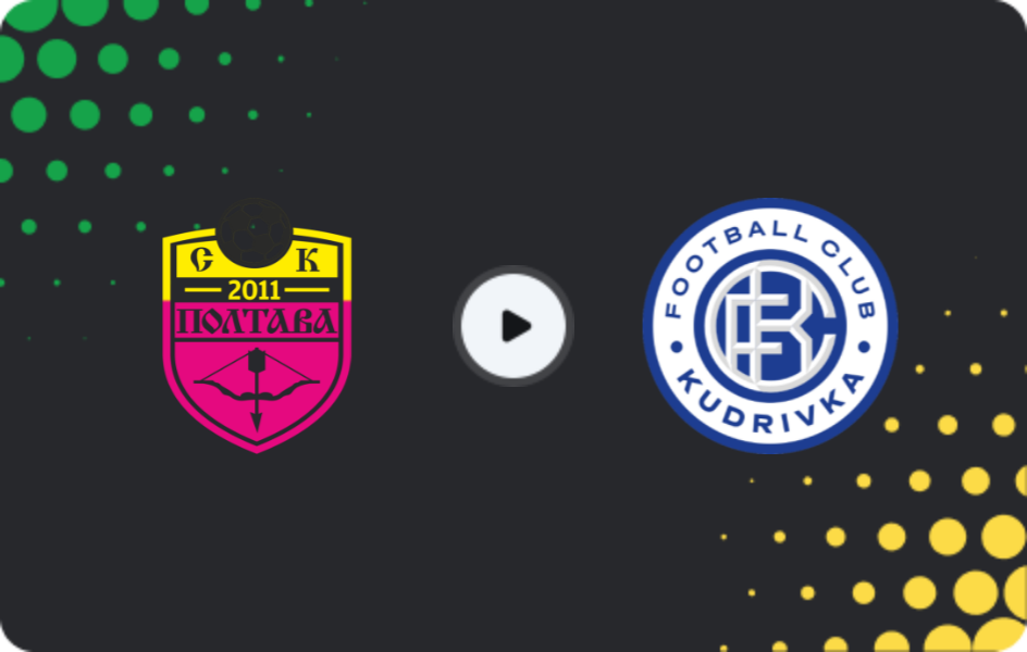 Where to watch SK Poltava — Kudrivka, Premier League, 28.02.2026