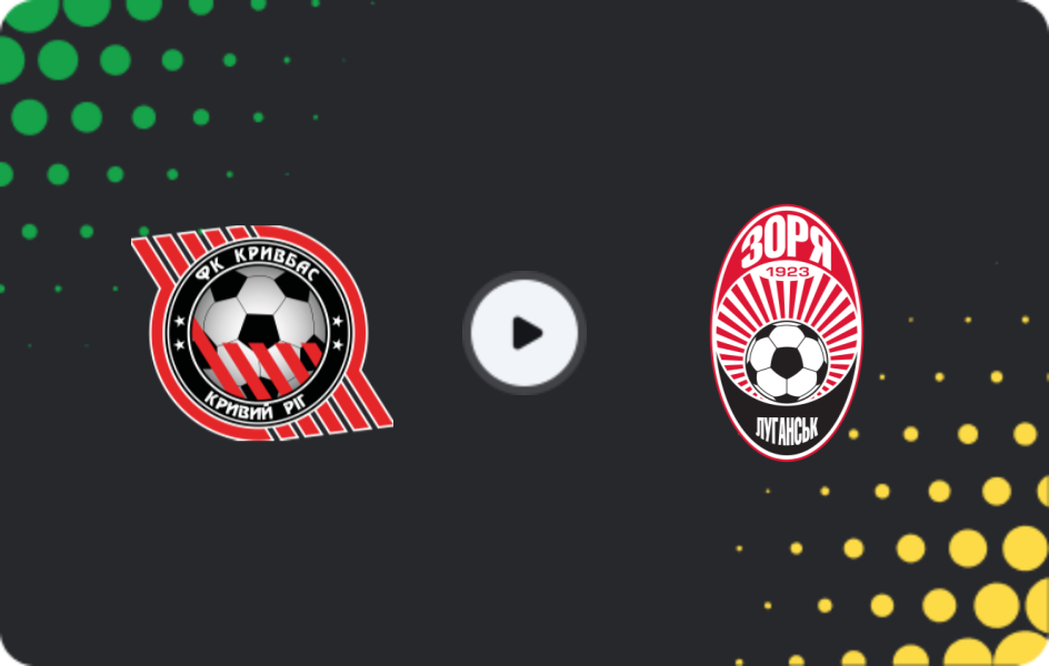 Where to watch Kryvbas — Zorya Luhansk, Premier League, 28.02.2026