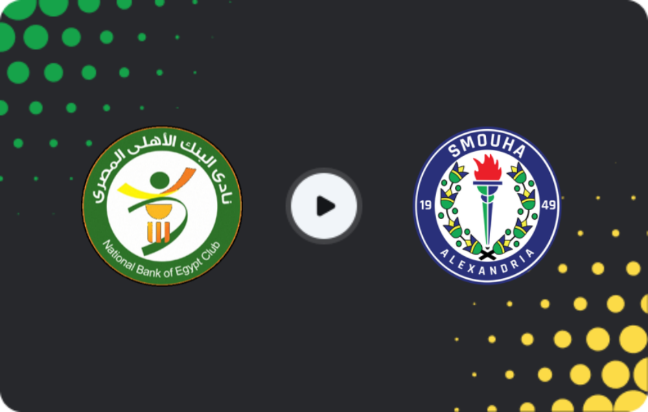 Where to watch National Bank of Egypt — Smouha SC, Premier League, 02.03.2026