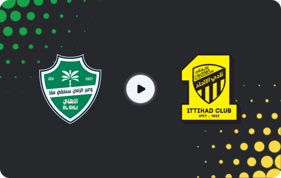 Where to watch Al-Ahli — Al Ittihad, Pro League, 05.03.2026
