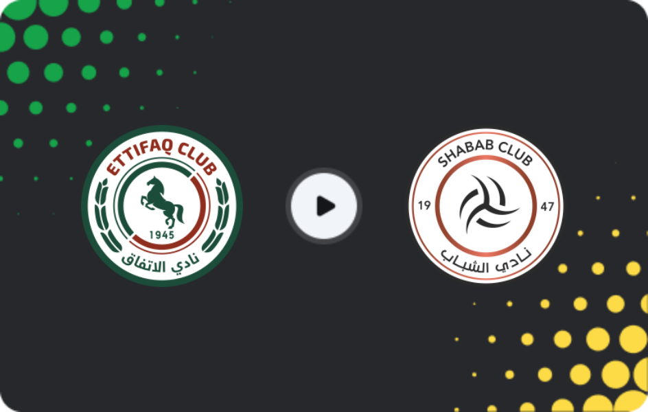 Where to watch Al-Ettifaq — Al Shabab, Pro League, 05.03.2026