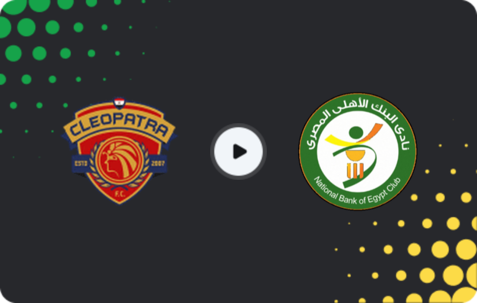 Where to watch Ceramica Cleopatra — National Bank of Egypt, Premier League, 05.03.2026