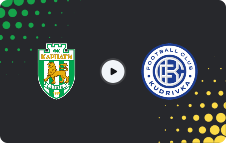 Where to watch Karpaty — Kudrivka, Premier League, 07.03.2026