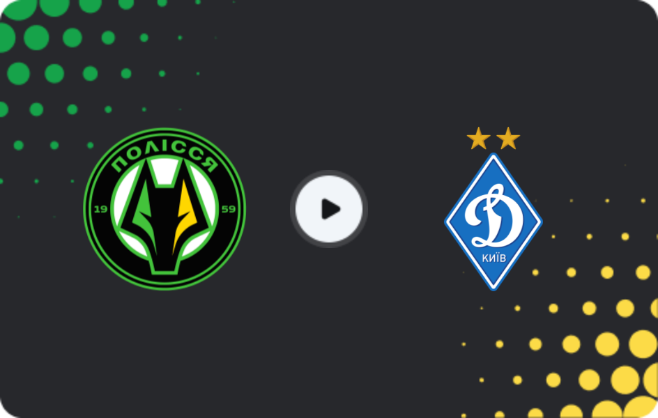 Where to watch Polissya — Dynamo Kyiv, Premier League, 07.03.2026
