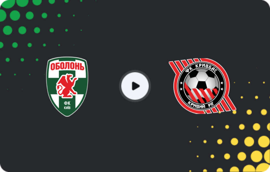 Where to watch Obolon' — Kryvbas, Premier League, 07.03.2026
