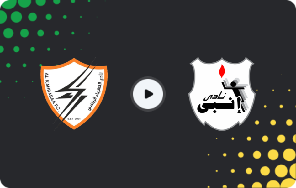 Where to watch Kahraba Ismailia — ENPPI, Premier League, 07.03.2026
