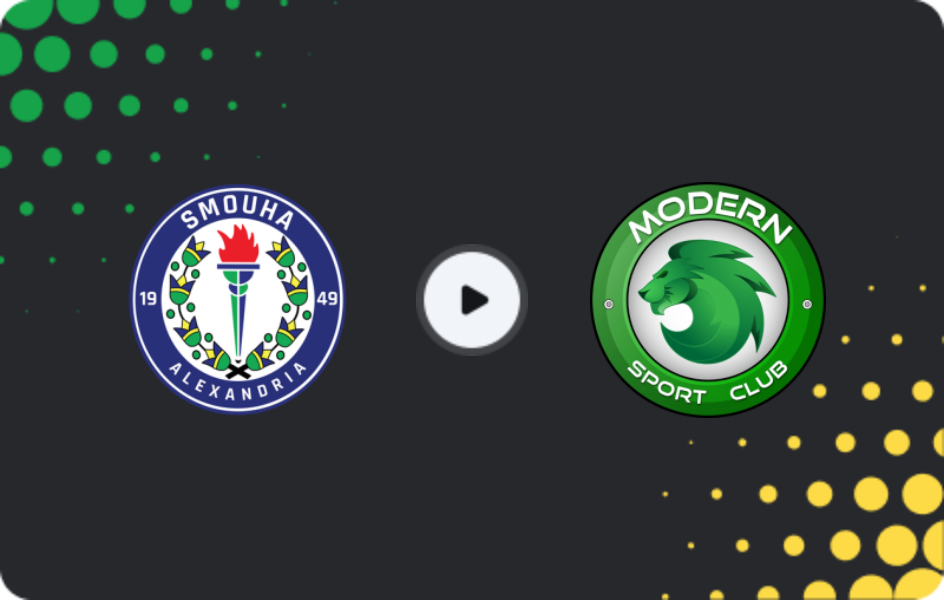 Where to watch Smouha SC — Modern Sport, Premier League, 07.03.2026
