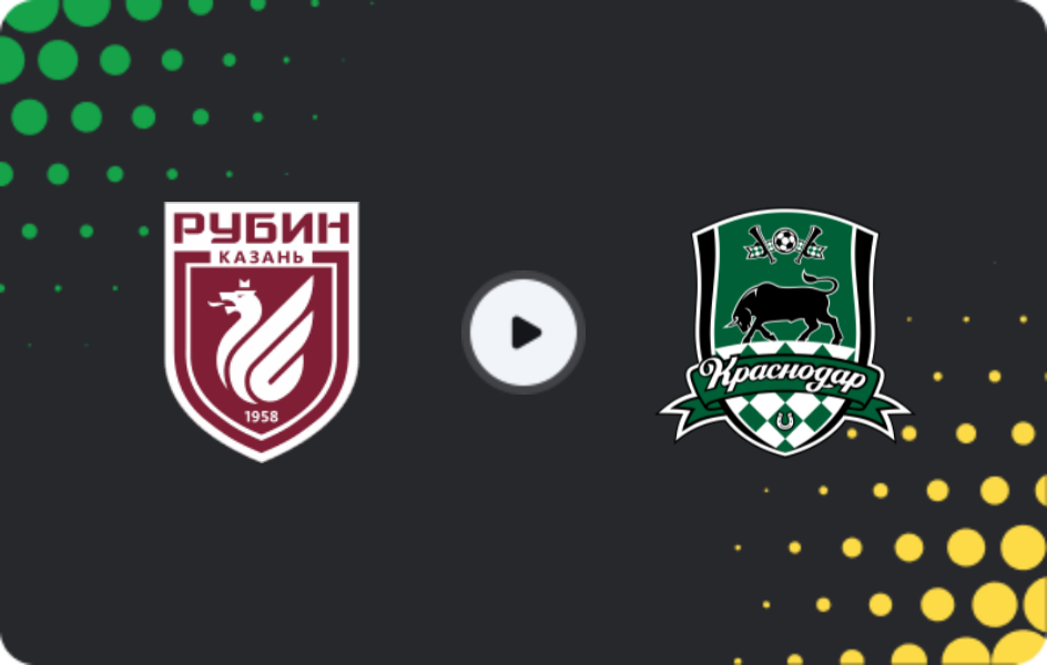 Where to watch Rubin — Krasnodar, Premier League, 07.03.2026