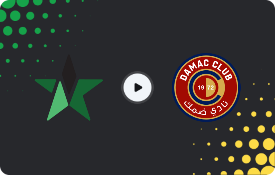 Where to watch Al-Najma — Damac, Pro League, 12.03.2026