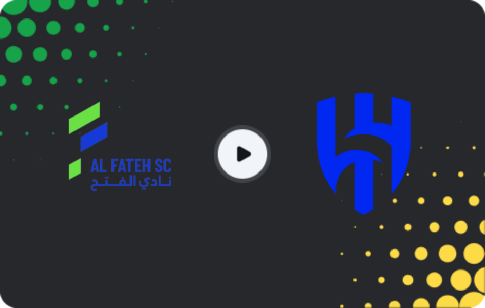 Where to watch Al Fateh — Al-Hilal, Pro League, 12.03.2026