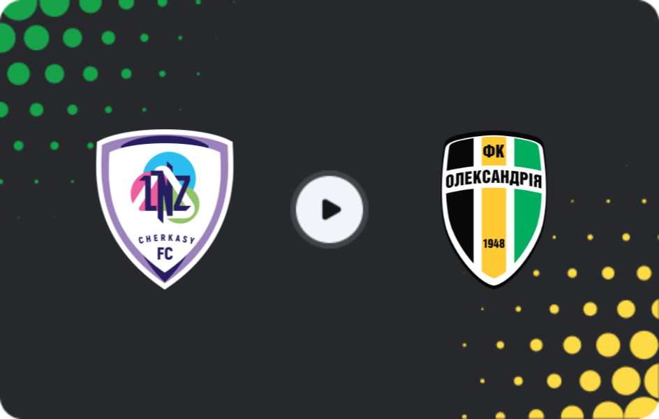 Where to watch LNZ Cherkasy — Oleksandria, Premier League, 14.03.2026