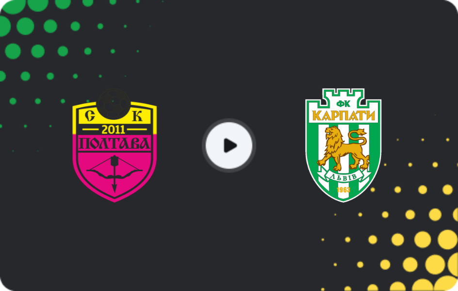 Where to watch SK Poltava — Karpaty, Premier League, 14.03.2026