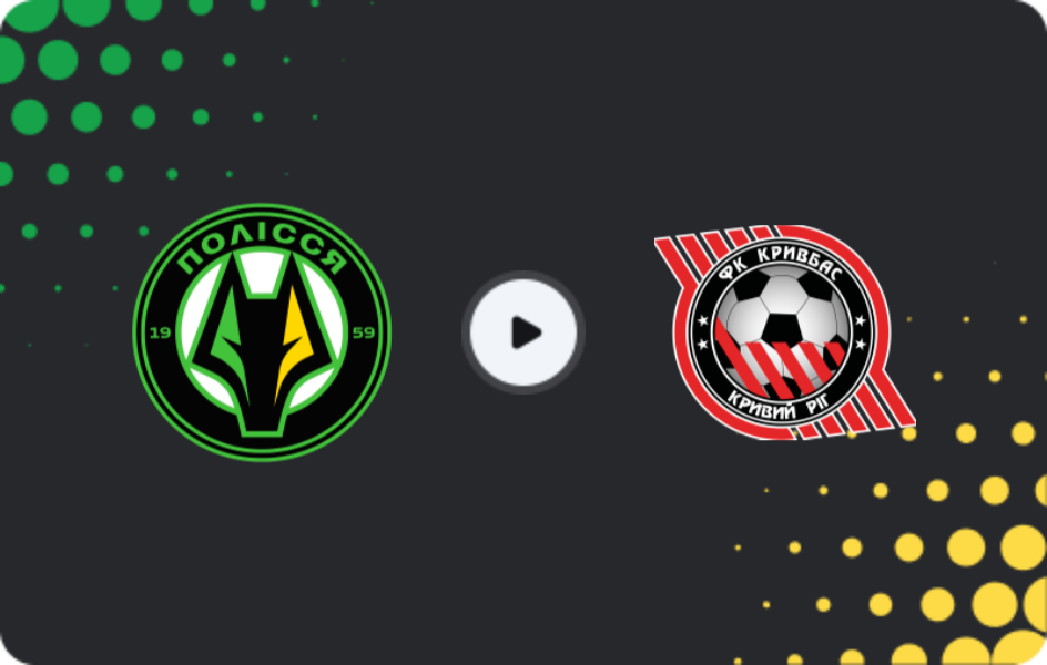 Where to watch Polissya — Kryvbas, Premier League, 14.03.2026