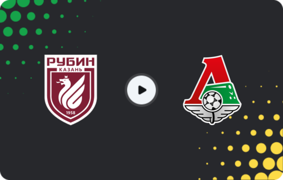 Where to watch Rubin — Lokomotiv Moscow, Premier League, 14.03.2026