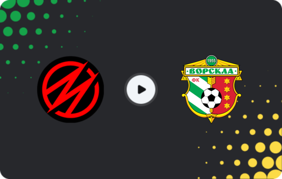 Where to watch Metalurh Zaporizhya — Vorskla Poltava, Persha Liga, 21.03.2026