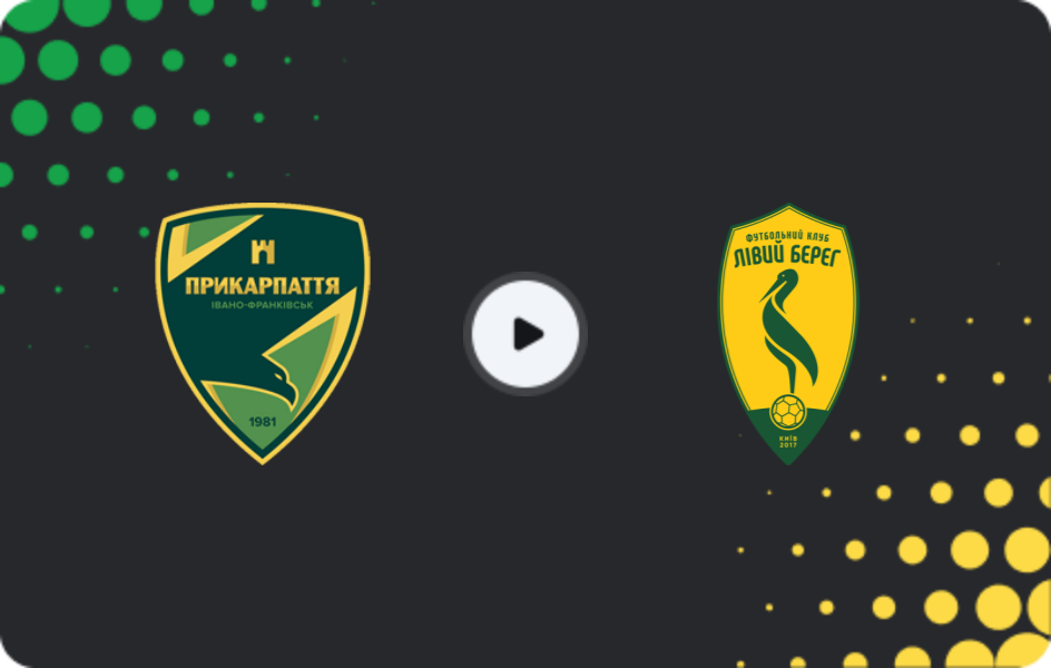 Where to watch Prykarpattia — Livyi Bereh, Persha Liga, 21.03.2026