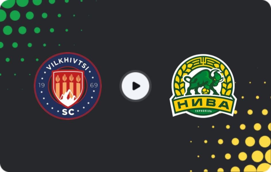 Where to watch Vilkhivtsi — Nyva Ternopil II, Druha Liga, 21.03.2026