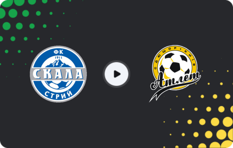 Where to watch Skala 1911 Stryi — Atlet, Druha Liga, 21.03.2026