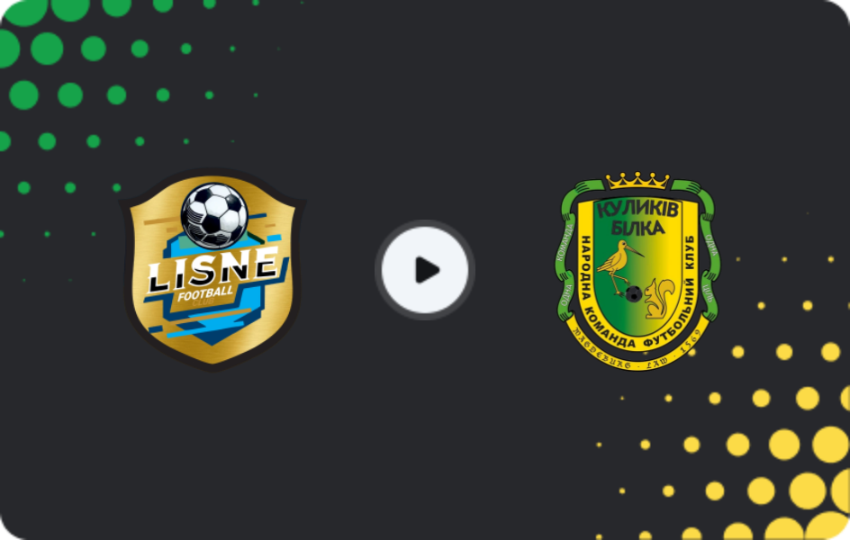 Where to watch Lisne — Kulykiv, Druha Liga, 21.03.2026
