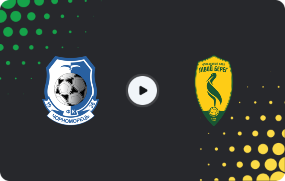 Where to watch Chornomorets II — Livyi Bereg 2, Druha Liga, 21.03.2026