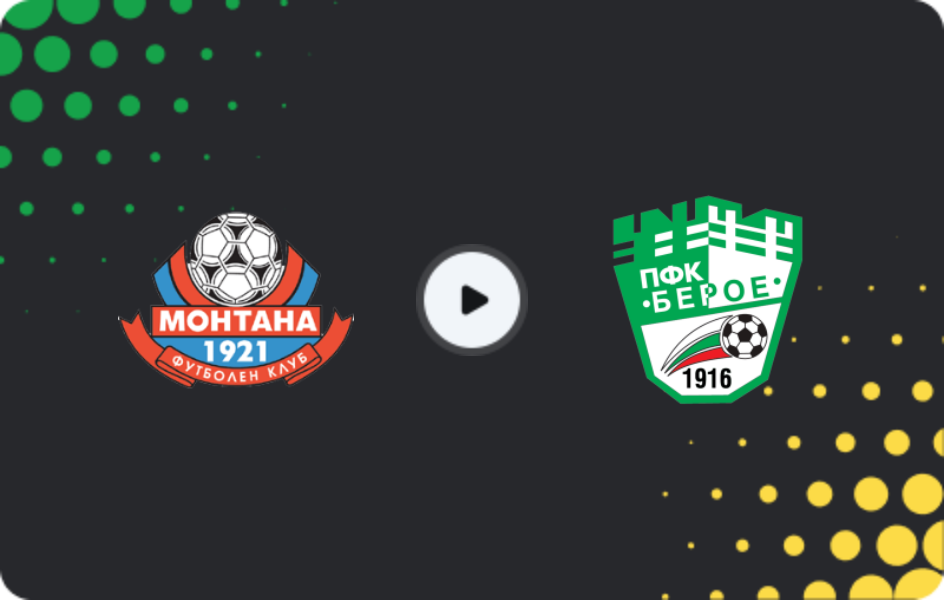 Where to watch Montana — Beroe, First League, 21.03.2026