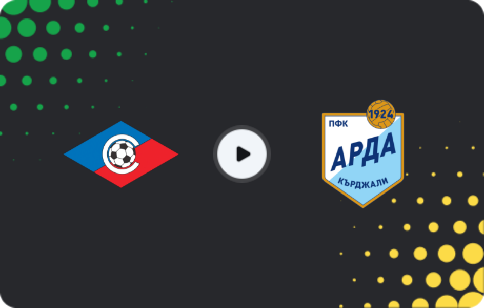 Where to watch Septemvri Sofia — Arda Kardzhali, First League, 21.03.2026