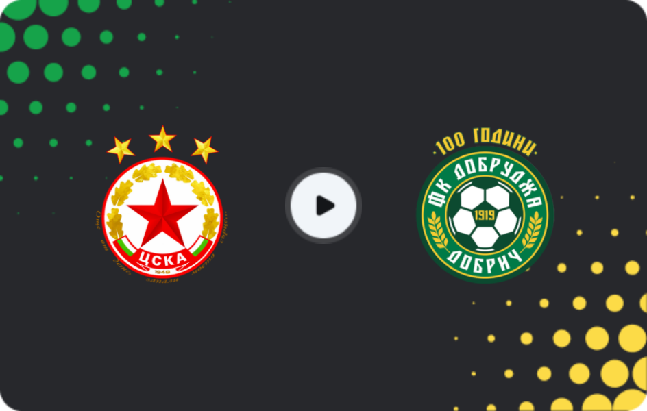 Where to watch CSKA Sofia — Dobrudzha, First League, 21.03.2026