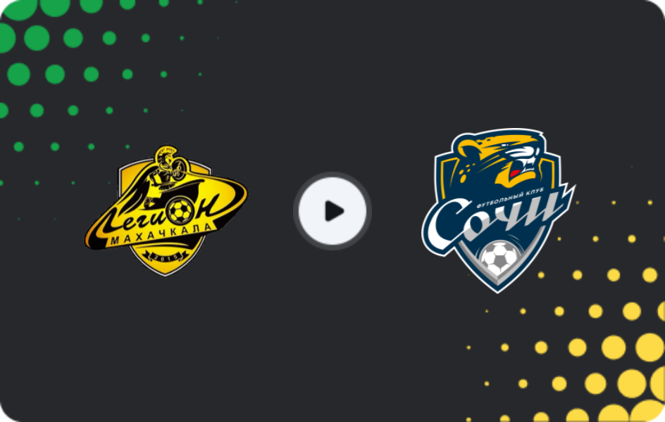 Where to watch Legion Dynamo — Sochi II, Second League B - Group 1, 18.10.2025