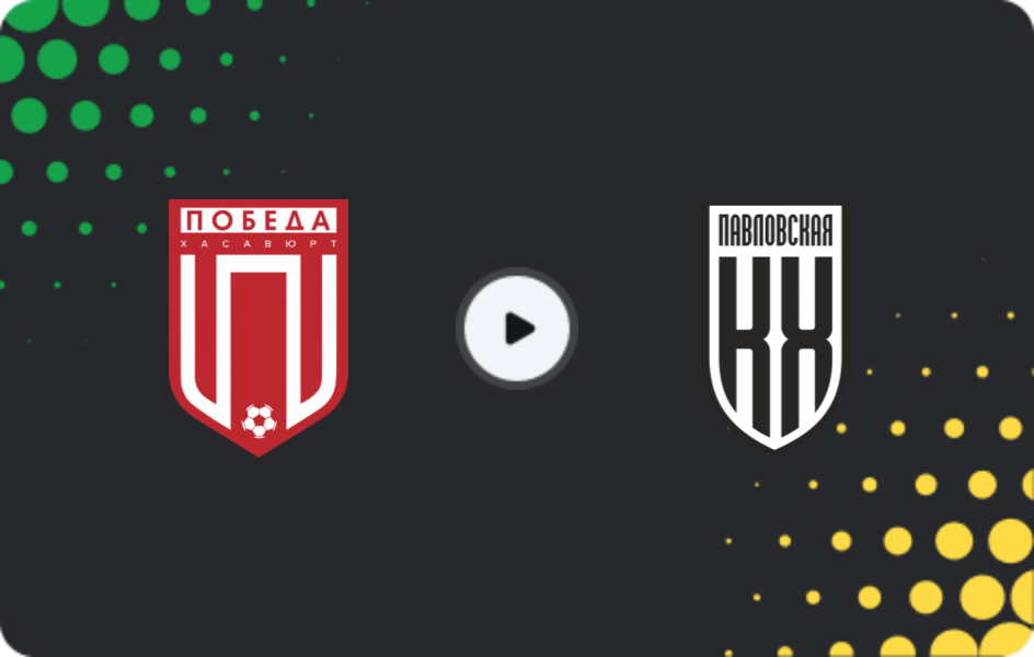 Where to watch Pobeda Khasavyurt — Kuban Kholding, Second League B - Group 1, 20.10.2025