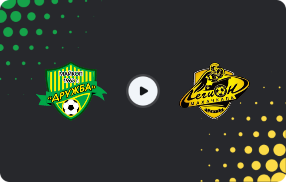 Where to watch Druzhba Maikop — Legion Dynamo, Second League B - Group 1, 25.10.2025
