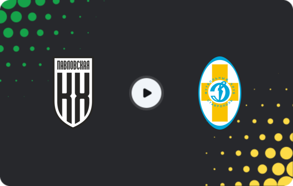 Where to watch Kuban Kholding — Dinamo Stavropol, Second League B - Group 1, 25.10.2025