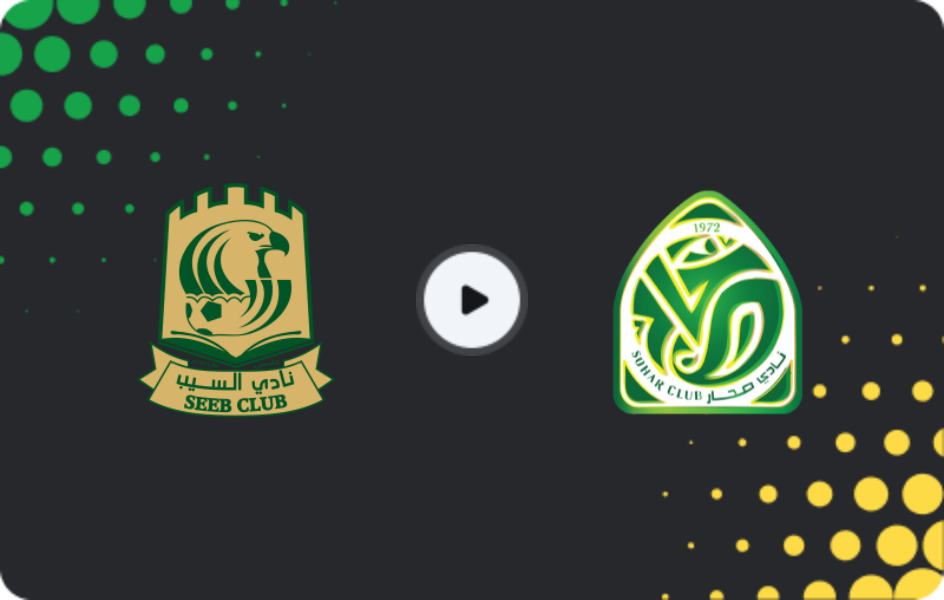 Where to watch Al Seeb — Sohar, Professional League, 27.09.2025