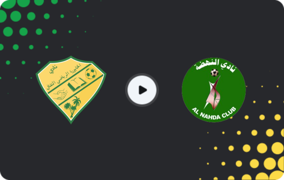 Where to watch Al-Khabourah — Al-Nahda, Professional League, 16.10.2025