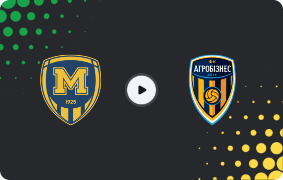 Where to watch Metalist 1925 — Ahrobiznes Volochysk, Cup, 30.10.2025
