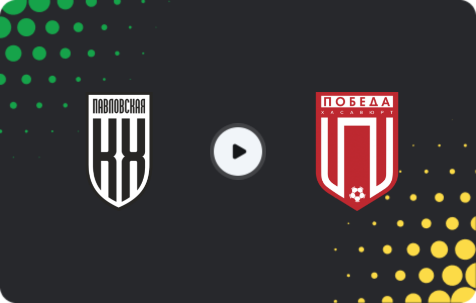 Where to watch Kuban Kholding — Pobeda Khasavyurt, Second League B - Group 1, 15.11.2025