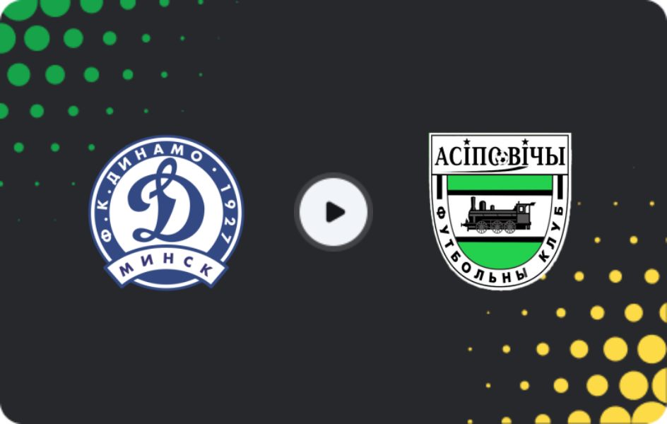 Where to watch Dinamo Minsk II — Osipovichy, First League, 26.11.2025