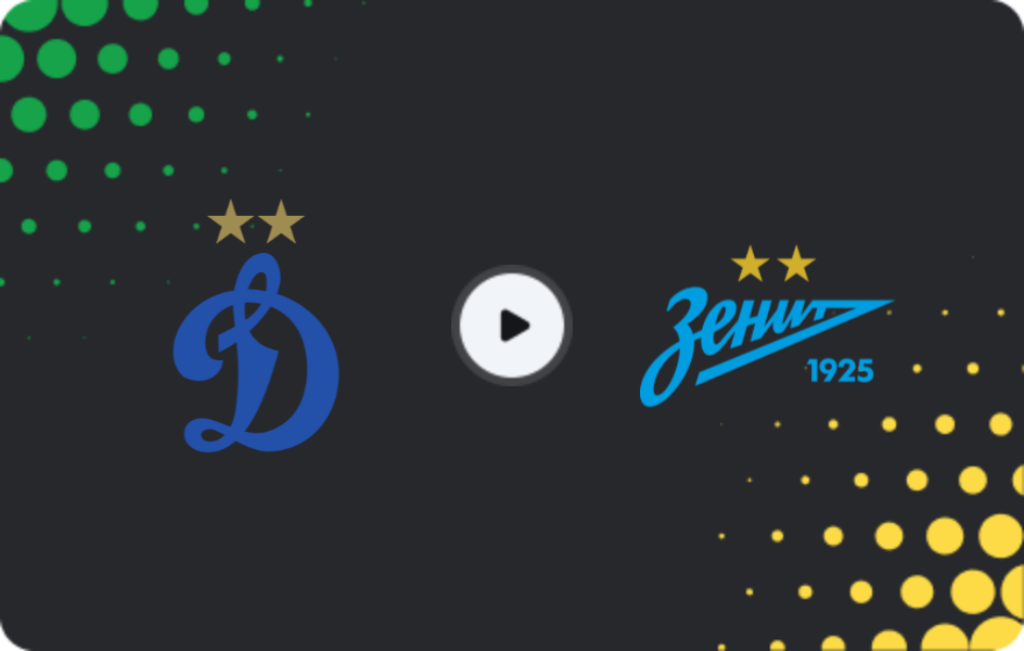 Where to watch Dynamo Moscow — Zenit, Premier League, 21.03.2026