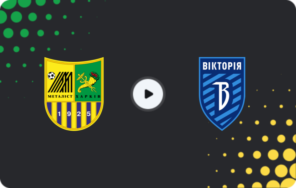 Where to watch Metalist Kharkiv — Viktoriya Mykolaivka, Persha Liga, 28.03.2026