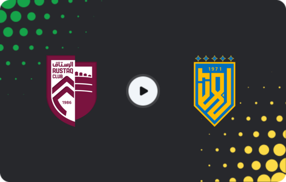 Where to watch Al-Rustaq — Bahla, Professional League, 25.09.2025