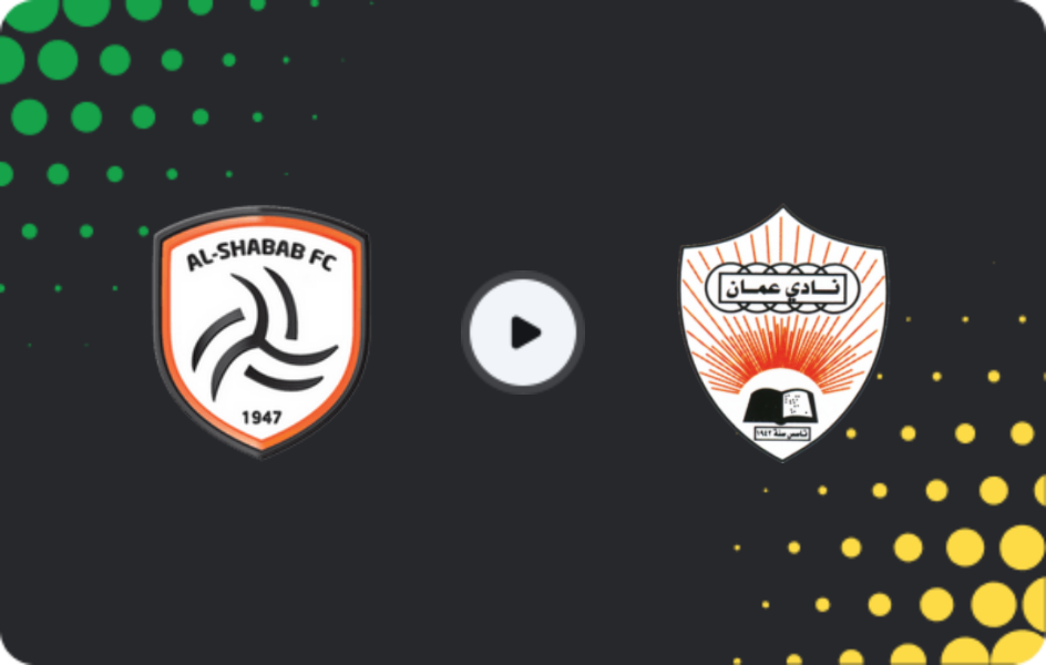 Where to watch Al-Shabab — Oman Club, Professional League, 26.09.2025